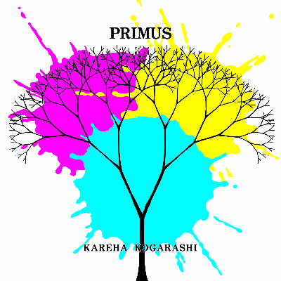 1stEP『PRIMUS』