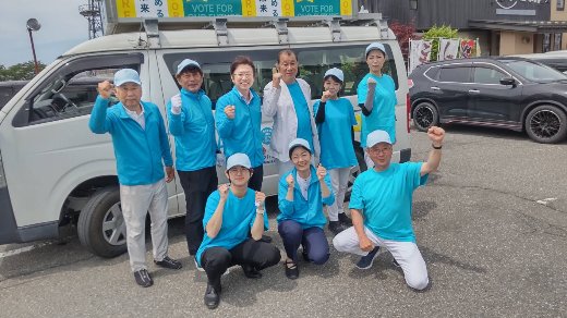 柏崎市