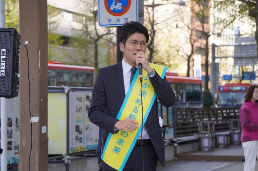 県民が決める新潟の未来