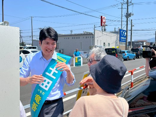 阿賀野市へ