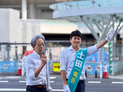 新潟市中央区