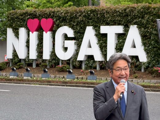 杉尾ひでや議員来たる！