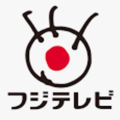 フジテレビ意見フォーム
