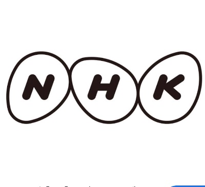 NHK意見フォーム