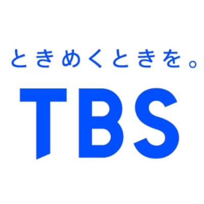 TBS意見フォーム