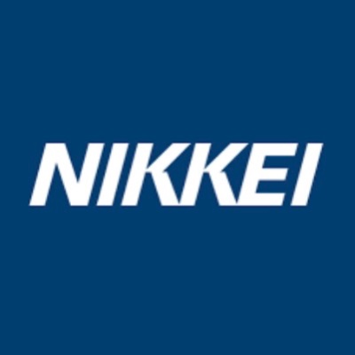 日本経済新聞/情報提供窓口