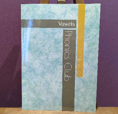 ブックショップ監修ワークブック