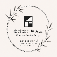 家計設計屋AYA|教材・ワークショップ