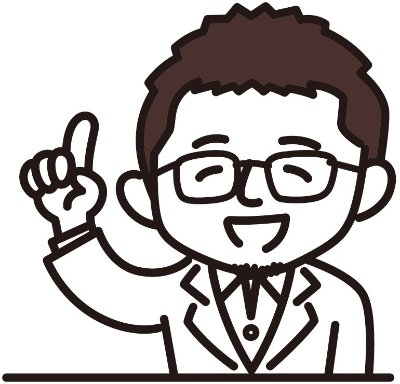 オンライン英語サポート