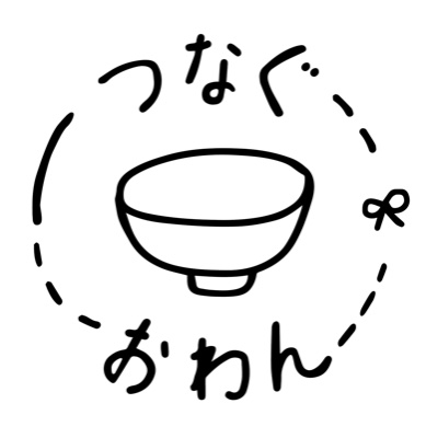 プロジェクトの発端と経緯