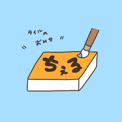 profile icon