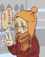 ちゃくろ