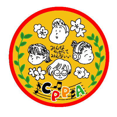 2025campfireクラウドファンディング公開ページ