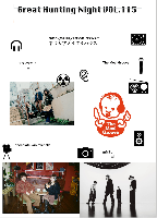2026.05.31(日)「Great Hunting Night」