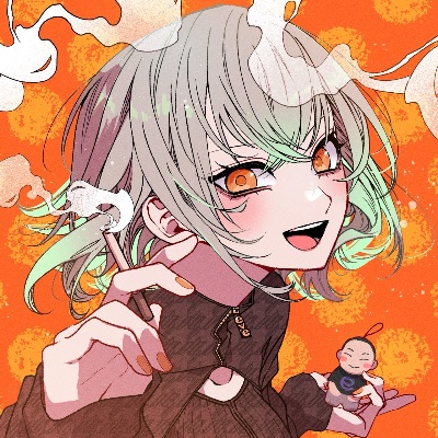 運営