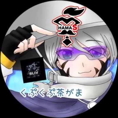 専属フライヤー先