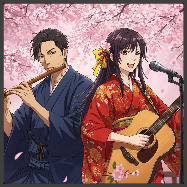 雅楽-Elegance-（ががく えれがんす）