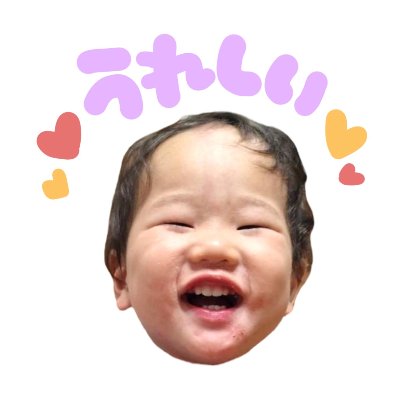 おすすめLINEスタンプ