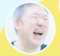 ご縁紡ぎ大学とは？