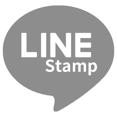 LINEスタンプ