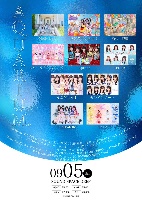 9/5（土）『AQUARIUM.』@ライオンリミテッド