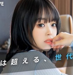 人気の見せ合い掲示板