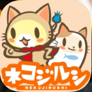 里親募集サイト ネコジルシ【リックンのおうち探し】