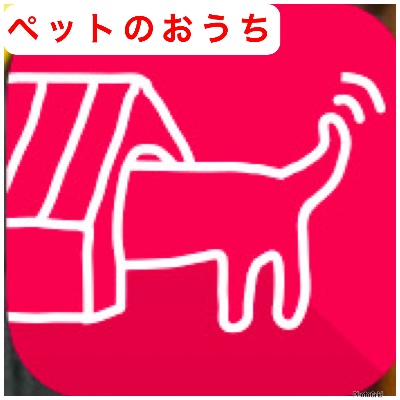 里親募集サイト ペットのおうち『リックン』