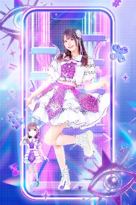 夢取　えりな