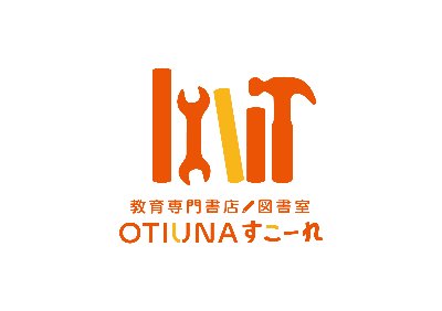 公式ホームページ