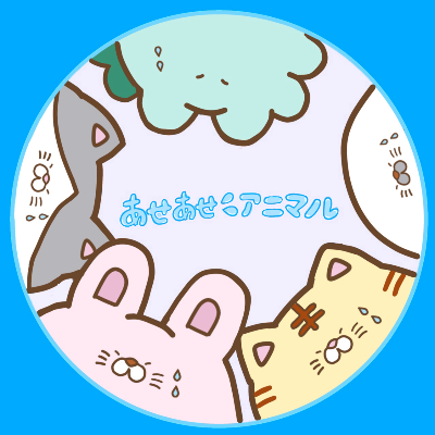 profile icon
