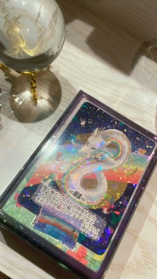 【魔法帝王学™️】×仙台ヒーリングミューズ限定メニュー