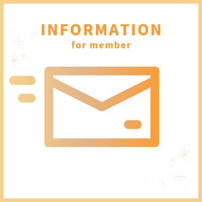 弊社へのお問合せ