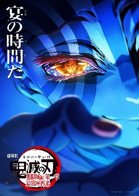 ネタバレOKな人だけどうぞ
