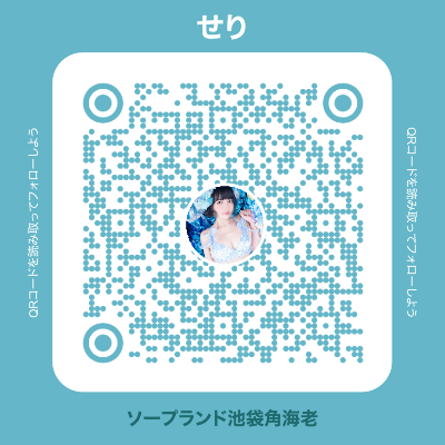 【ヒメチャンネル】