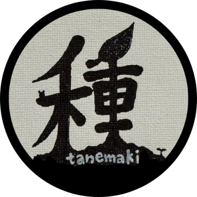 profile icon