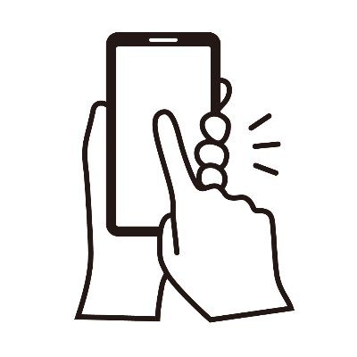 Tap here for the English web site