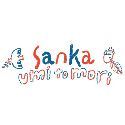 11/3 沼津愛イベント開催！