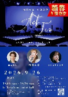 🎫9/26(土) @Yokohama mint hall