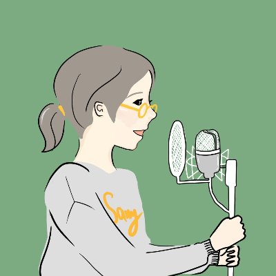 私のYouTube