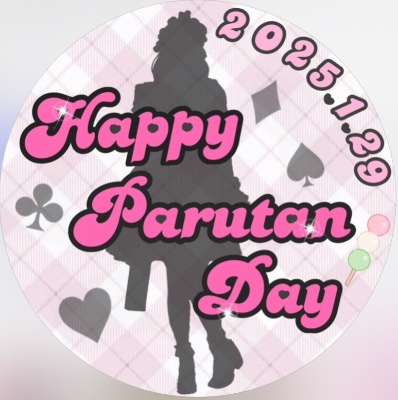 2025年 生誕メッセージ・イラスト掲載アカウント