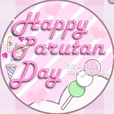 2024年 生誕メッセージ・イラスト掲載アカウント