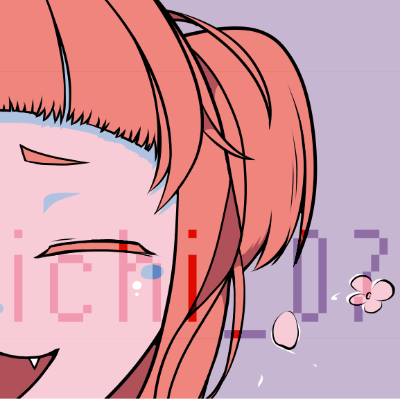 piapro(ピアプロ)
