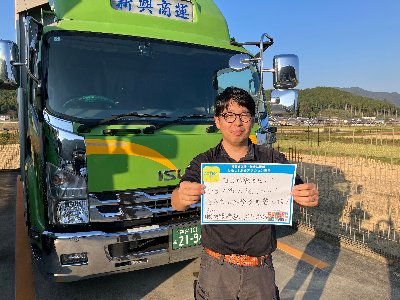 「わたし」からアクション宣言