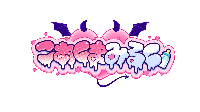 koakumamilk.ent