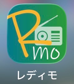レディモアプリダウンロードはこちらをタップ！
