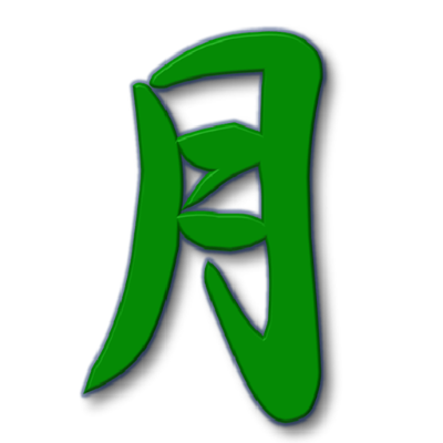 月額ch新着ブログ