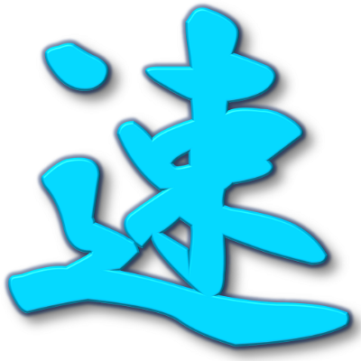 注目新作ブログ