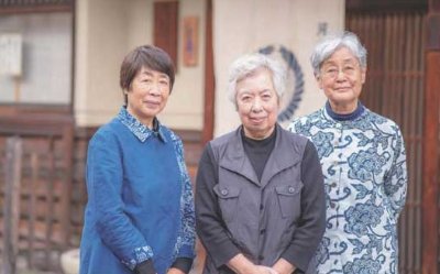 藍工房　村西