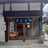 さとやまカフェ